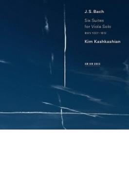 無伴奏チェロ組曲全曲（ヴィオラ版）　キム・カシュカシアン（2CD）