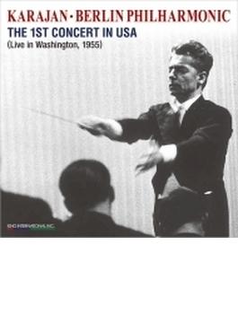 ブラームス：交響曲第1番、R.シュトラウス：ティル、モーツァルト：ハフナー　ヘルベルト・フォン・カラヤン＆ベルリン・フィル（1955年ワシントン・ライヴ）（2CD）