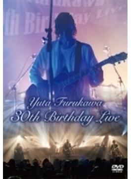 Yuta Furukawa 30th Birthday Live