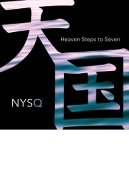 Heaven Steps To Seven