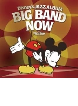 ディズニー ジャズ アルバム ビッグバンド ナウ Cd Disney Uwcd12 Music Honto本の通販ストア