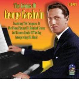 Genious Of George Gershwin