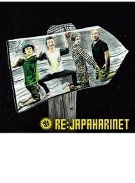 RE:JAPAHARINET