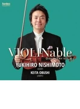 西本幸弘: Violinable Discovery Vol.4