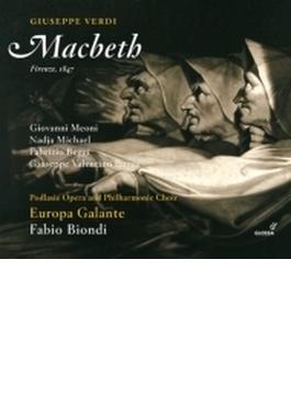 『マクベス』全曲　ファビオ・ビオンディ＆エウローパ・ガランテ、ジョヴァンニ・メオーニ、ナージャ・ミヒャエル、他（2017　ステレオ）（2CD）