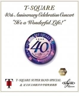 40th Anniversary Celebration Concert It's A Wonderful Life!: Complete Edition (2BD)