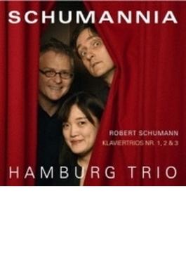 Piano Trio, 1, 2, 3, : Hamburg Trio (Ltd)