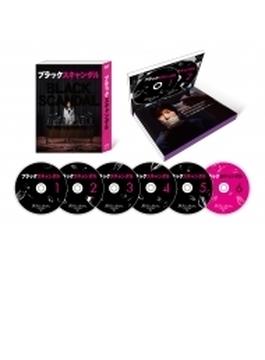 ブラックスキャンダル DVD-BOX