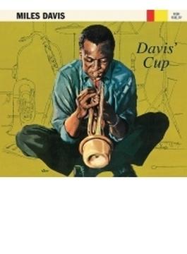 Davis' Cup (Digi)