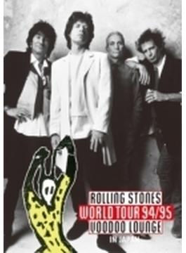 Voodoo Lounge Tokyo ＜Live At The Tokyo Dome, Japan, 1995＞ (DVD)