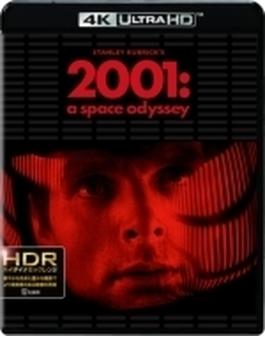 2001年宇宙の旅 日本語吹替音声追加収録版＜4K ULTRA HD＆HDデジタル・リマスター ブルーレイ＞（3枚組）