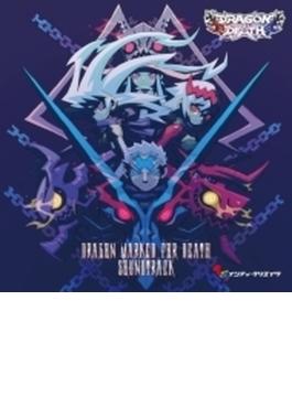 DRAGON MARKED FOR DEATH SOUNDTRACK