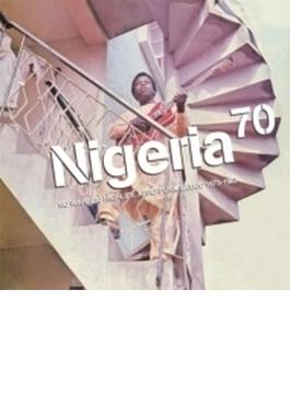 Nigeria 70: No Wahala: Highlife Afro-funk
