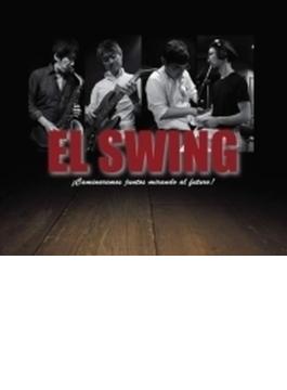 El Swing (Digi)