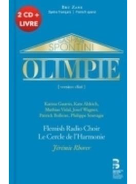 『オリンピア』全曲　ジェレミー・ロレール＆ル・セルクル・ドゥラルモニー、カリーナ・ゴーヴァン、他（2016　ステレオ）（2CD+Book）