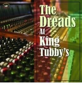Dreads At King Tubby's