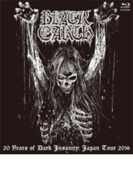 20 Years Of Dark Insanity Japan Tour 2016