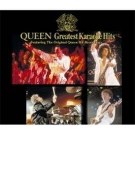 Greatest Karaoke Hits (SHM-CD 2枚組)
