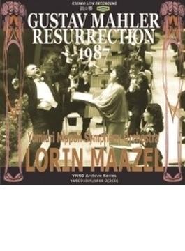 交響曲第2番『復活』　ロリン・マゼール＆読売日本交響楽団（1987年ステレオ）（2CD）