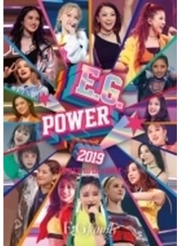 E.G.POWER 2019 ～POWER to the DOME～ 【初回生産限定盤】