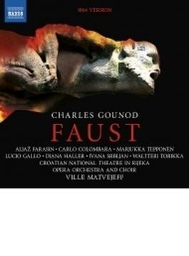 『ファウスト』全曲　ヴィッレ・マトヴェイェフ＆リエカ歌劇場、アリヤシュ・フラシン、カルロ・コロンバーラ、他（2016　ステレオ）（3CD）