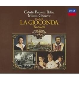 『ジョコンダ』全曲　バルトレッティ＆ナショナル・フィル、モンセラート・カバリエ、ルチアーノ・パヴァロッティ、他（1980　ステレオ）（3CD）