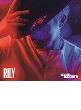 RILY (+DVD)
