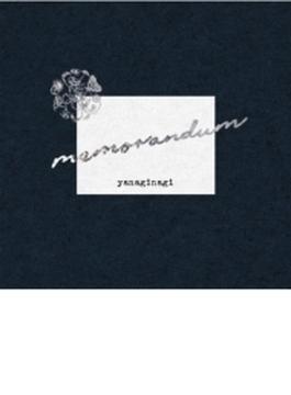 memorandum 【初回限定盤】(+Blu-ray)