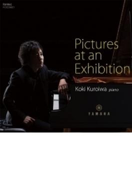 Pictures At An Exhibition: 黒岩航紀(P) +rachmaninov, Tchaikovsky, Liadov