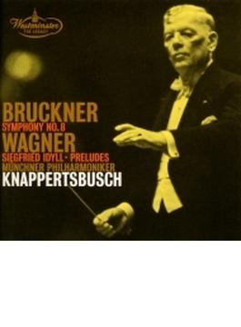ブルックナー：交響曲第8番、ワーグナー：ジークフリート牧歌、他　ハンス・クナッパーツブッシュ＆ミュンヘン・フィル（2CD）
