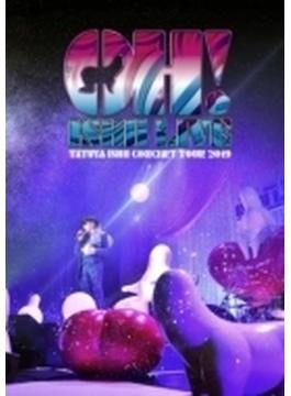 TATUYA ISHII CONCERT TOUR 2019 「OH! ISHII LIVE」