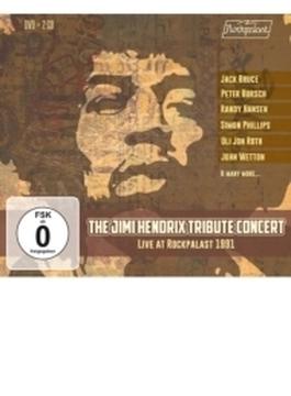 Jimi Hendrix Tribute Concert: Live At Rockpalast (2CD+DVD)