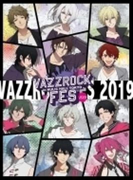 【BD】VAZZROCK LIVE 2019