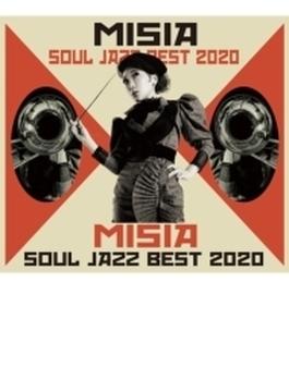 MISIA SOUL JAZZ BEST 2020 【初回生産限定盤B】(+DVD)