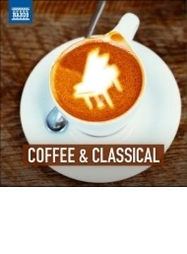 コーヒーとクラシック音楽