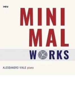 Alessandro Viale: Minimal Works