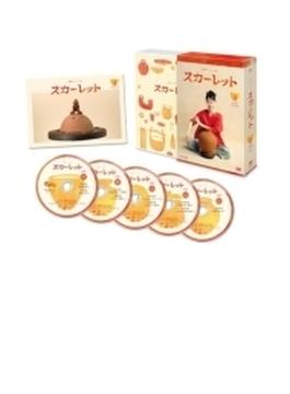 連続テレビ小説 スカーレット 完全版 DVD-BOX3 全5枚