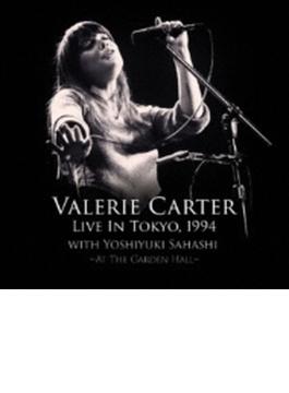 Live In Tokyo 1994
