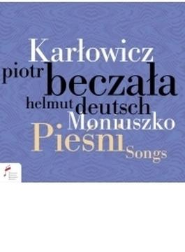 カルウォヴィチ：歌曲集、モニューシュコ：歌曲集　ピョートル・ベチャワ、ヘルムート・ドイチュ