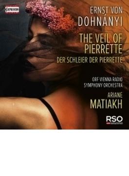 『ピエレットのヴェール』全曲　アリアーヌ・マティアク＆ウィーン放送交響楽団