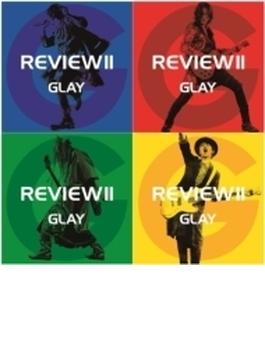 REVIEW II ～BEST OF GLAY～ (4CD+Blu-ray)