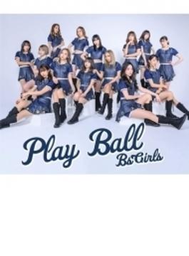 Play Ball (+DVD)