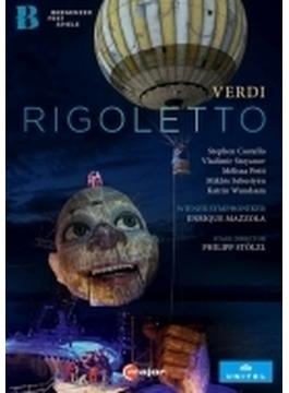 『リゴレット』全曲　シュテルツル演出、マッツォーラ＆ウィーン交響楽団、ストヤノフ、S.コステロ、他（2019　ステレオ）（日本語字幕付）（日本語解説付）