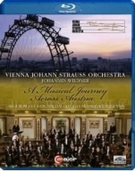 『オーストリアを巡る音楽の旅』　ヨハネス・ヴィルトナー＆ウィーン・ヨハン・シュトラウス管弦楽団