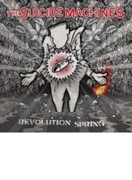 Revolution Spring
