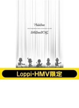 【HMV・Loppi限定】 PlainBee (DVD)