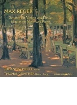 Violin Sonata, 4, 9, : Prelle(Vn) T.gunther(P)