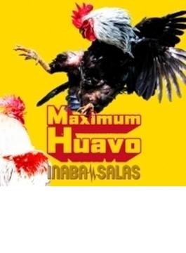 Maximum Huavo 【初回限定盤】(CD+DVD)