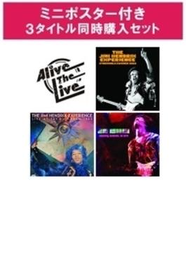 ジミ・ヘンドリックス 5/1発売Alive The Live シリーズ 【ポスター特典付き３タイトル同時購入セット】(4CD)