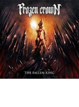 Fallen King (Ltd)